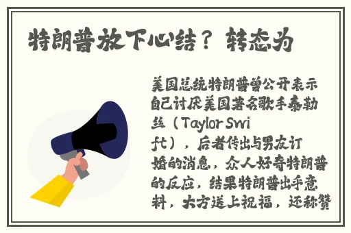 休休漫画平台